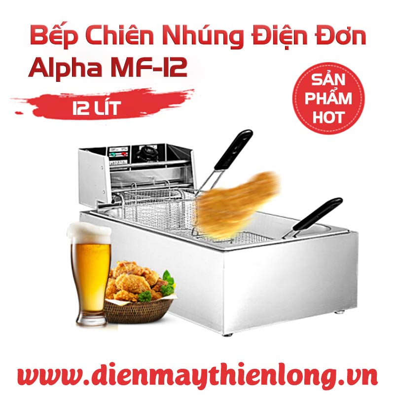 bep-chien-nhung-dien-don-12l-alpha-mf-12